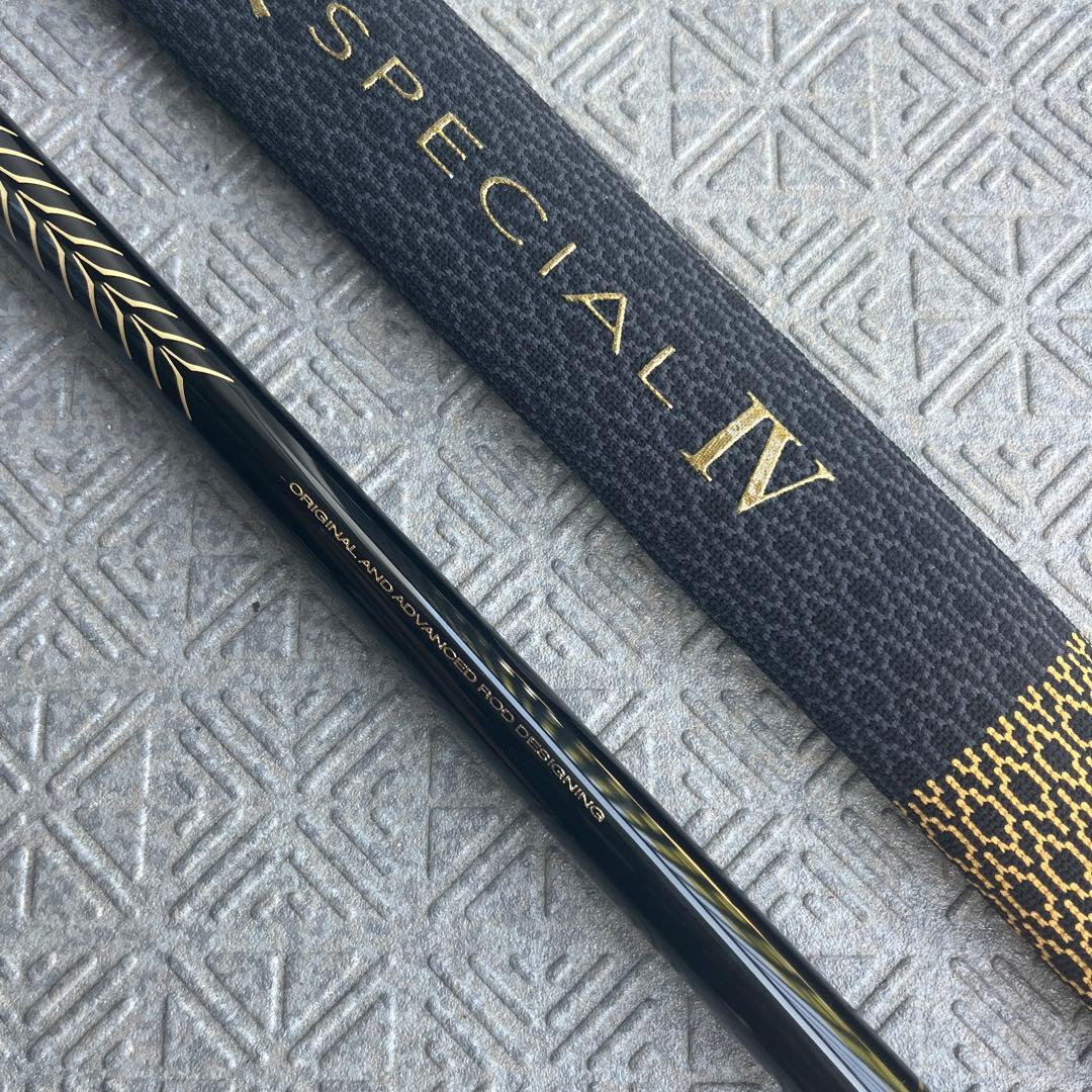 【美品】がま磯　グレ 競技スペシャル4　15-50