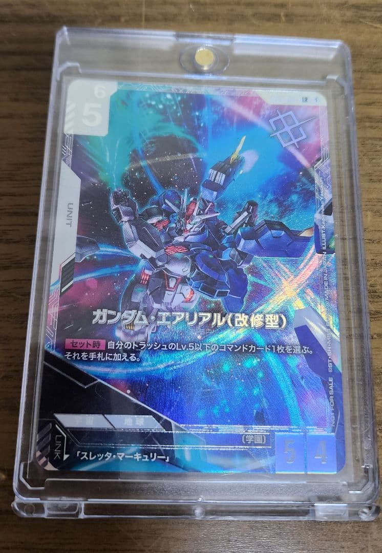 ガンダムカードゲーム　ガンダム・エアリアル(改修型)　ニュータイプチャレンジ優勝