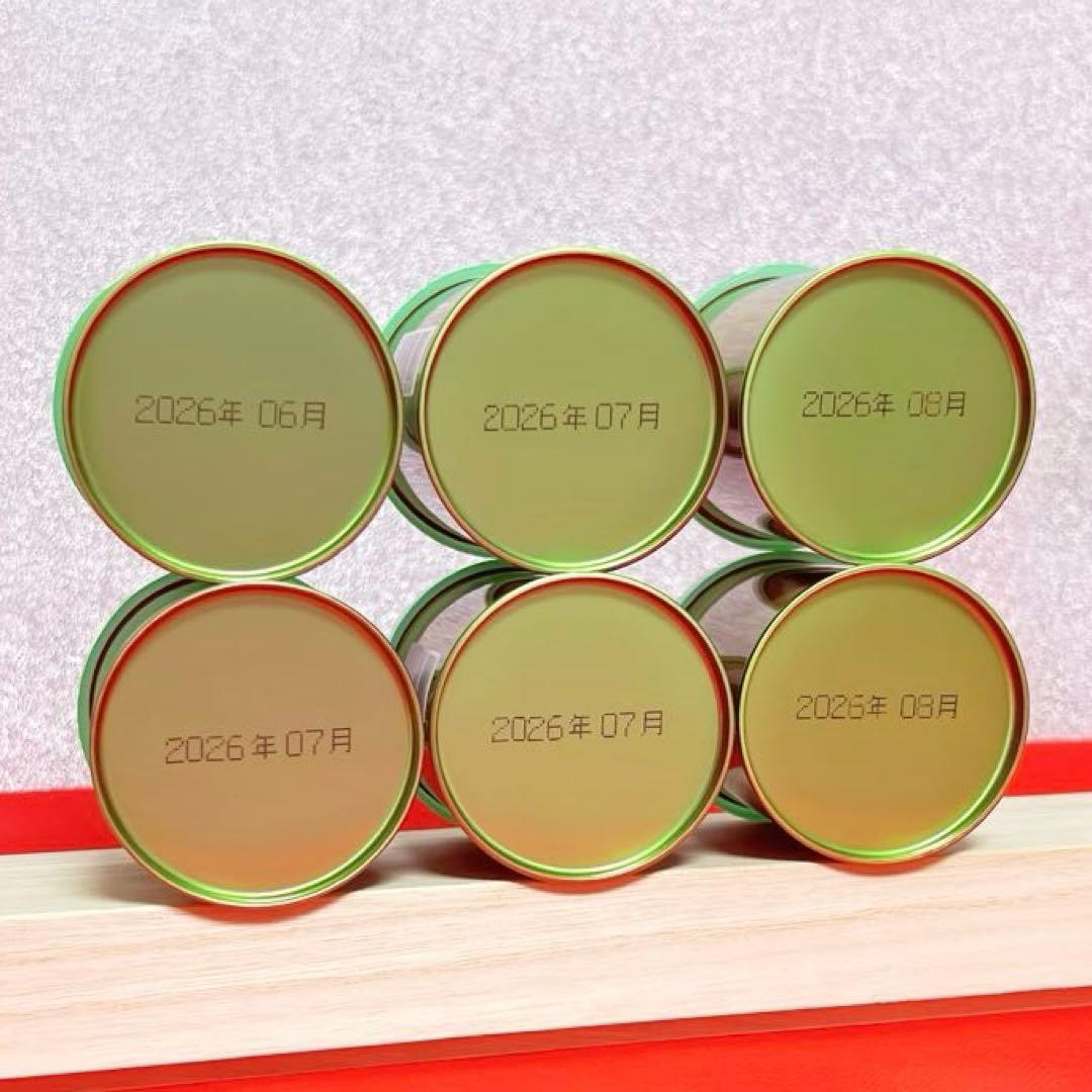 【新品未開封】山政小山園 宇治抹茶 4種・6缶 先陣の昔　松風　小倉山　式部の昔