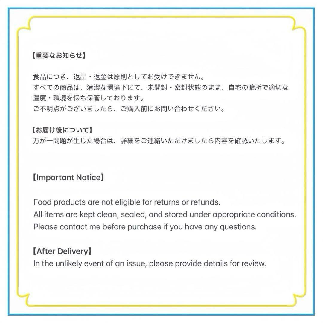 【新品未開封】山政小山園 宇治抹茶 4種・6缶 先陣の昔　松風　小倉山　式部の昔