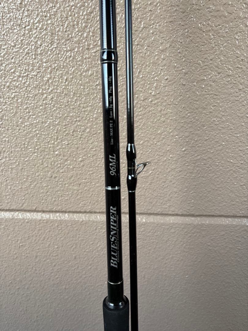 BLUESNIPER 96ML ショアジギングロッド