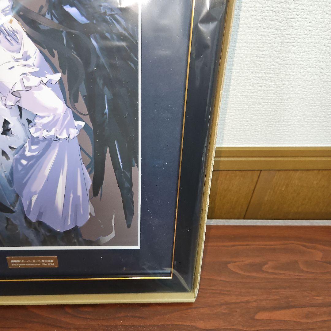劇場版「オーバーロード」聖王国編 複製原画 アルベド