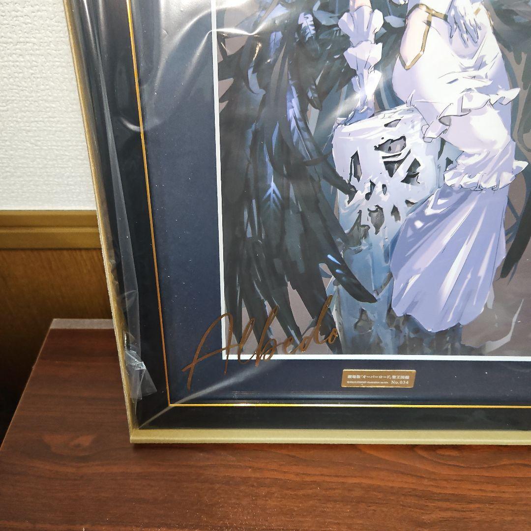 劇場版「オーバーロード」聖王国編 複製原画 アルベド
