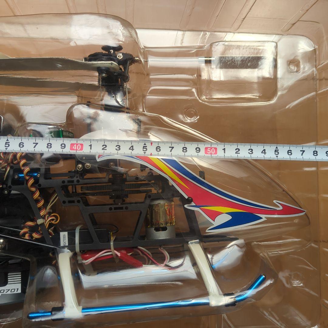 ワルケラ ラジコンヘリR/C37