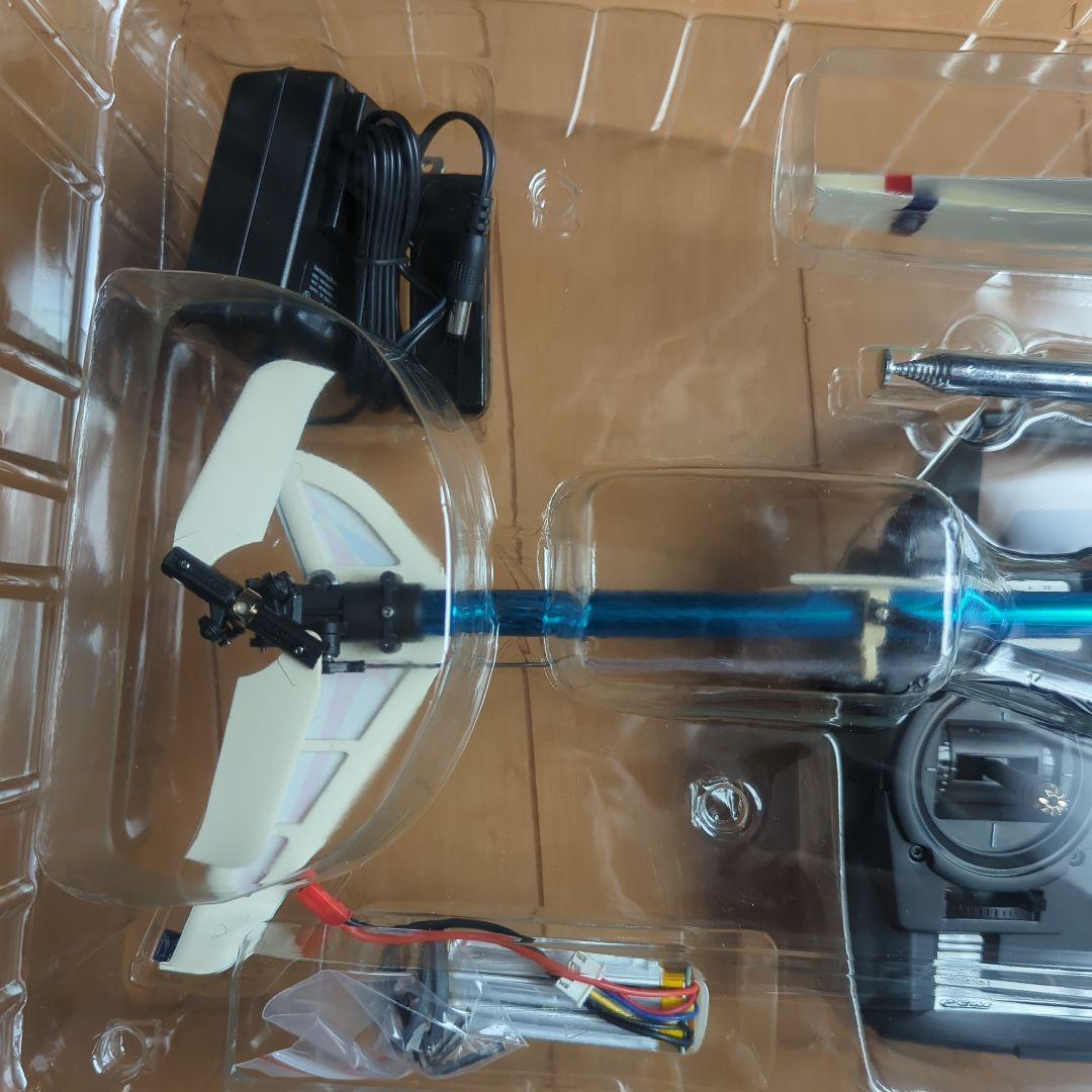 ワルケラ ラジコンヘリR/C37