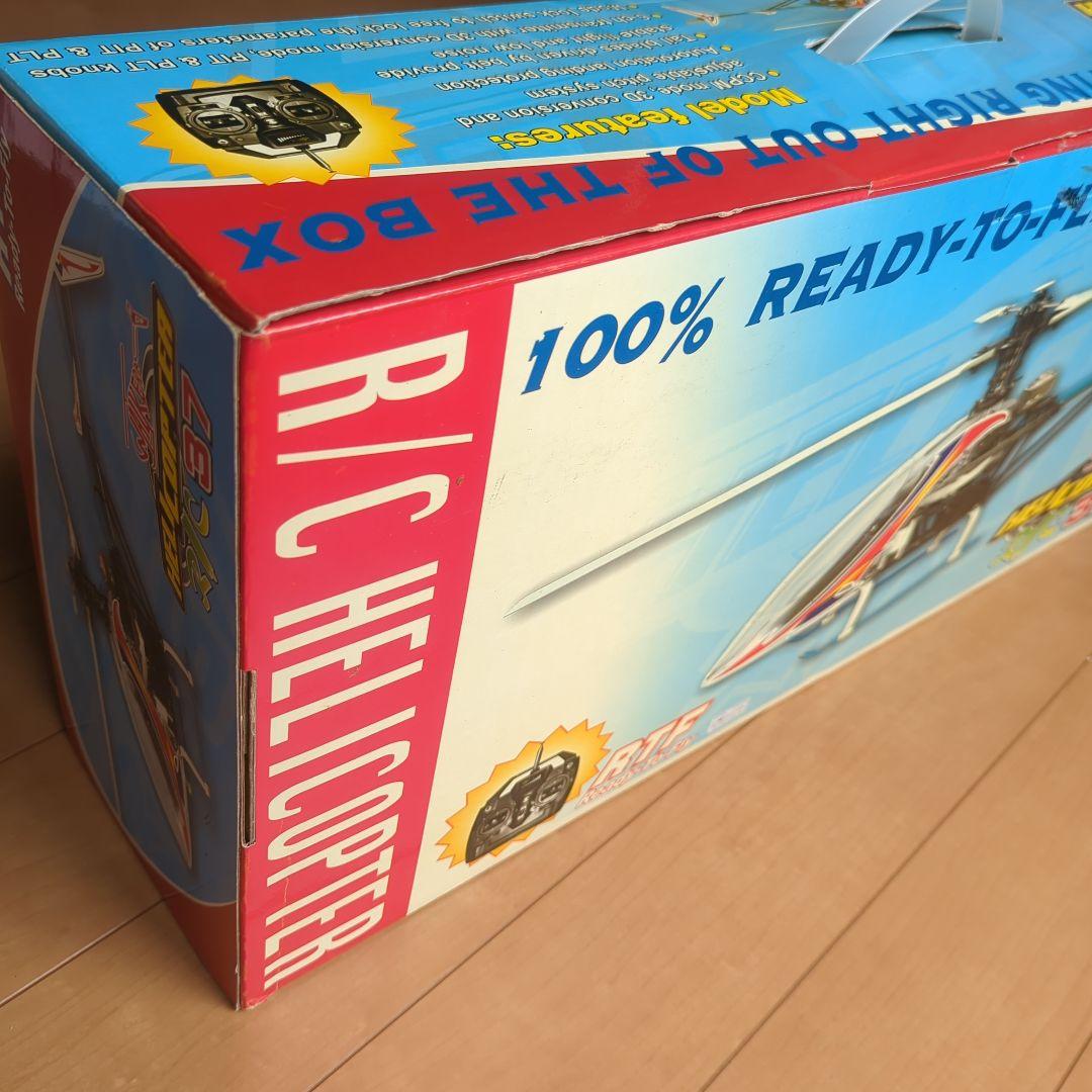 ワルケラ ラジコンヘリR/C37