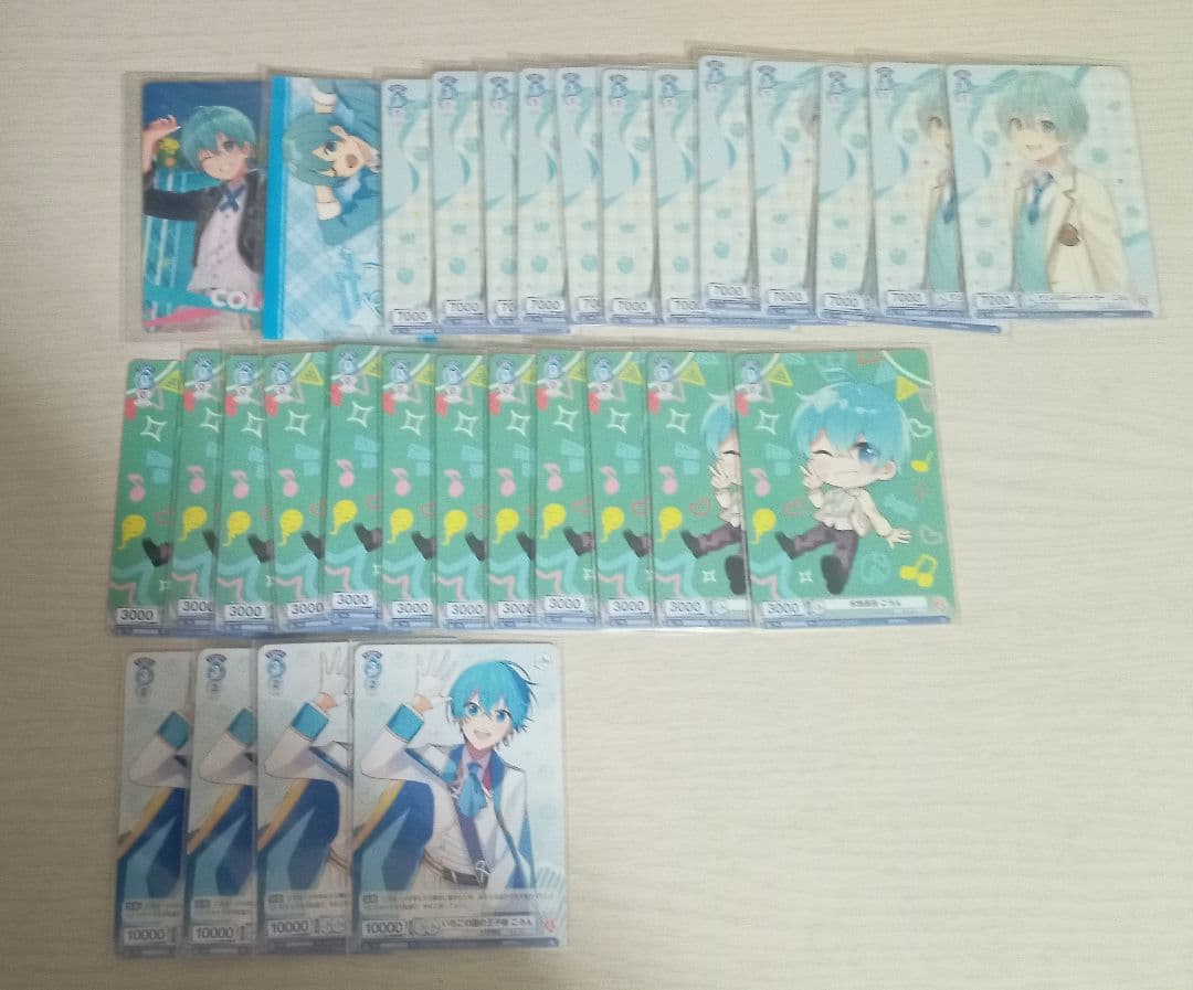 すとぷり　ころんくん　まとめ売り