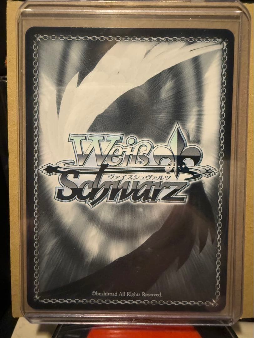 ヴァイスシュヴァルツ 秘密の待ち合わせ　常闇トワSP