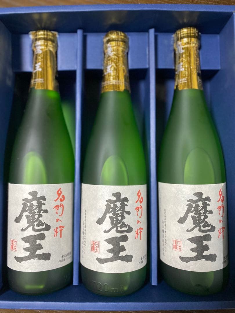魔王 720ml 新品未開封 3本セット