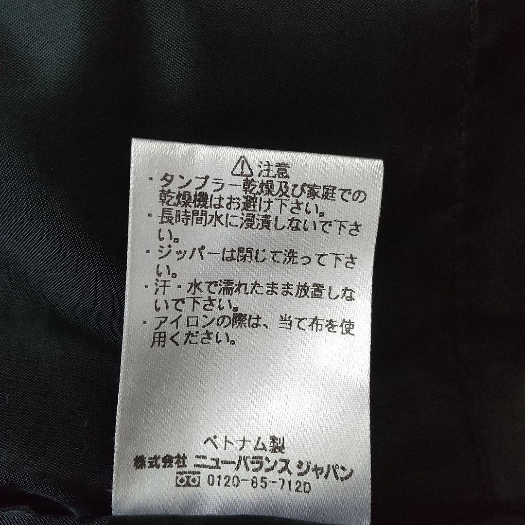 美品 ニューバランス フード ロゴ ロング ベンチコート ジャケット ネイビーM