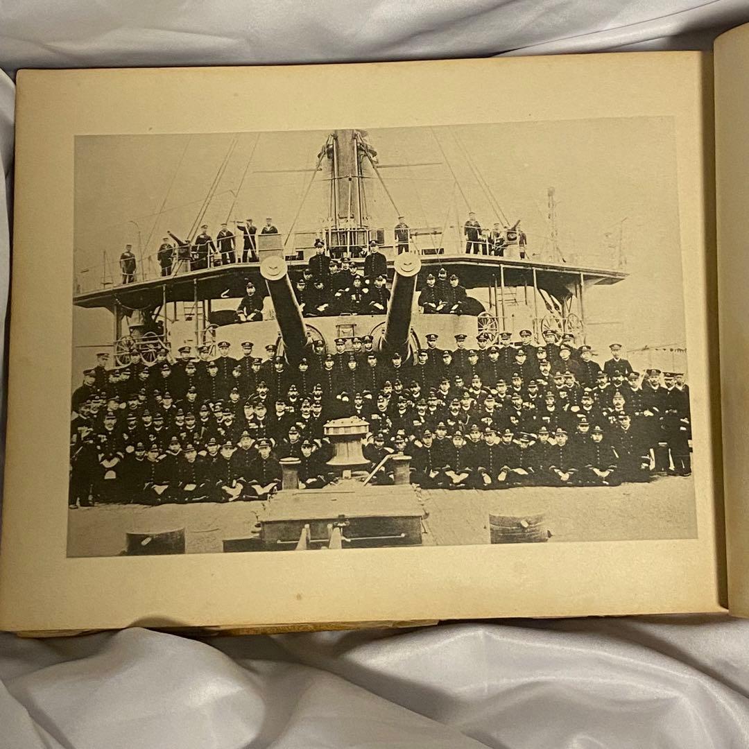 記念写真帖 海軍兵学校入校三十周年 旧日本軍 軍隊 写真145枚