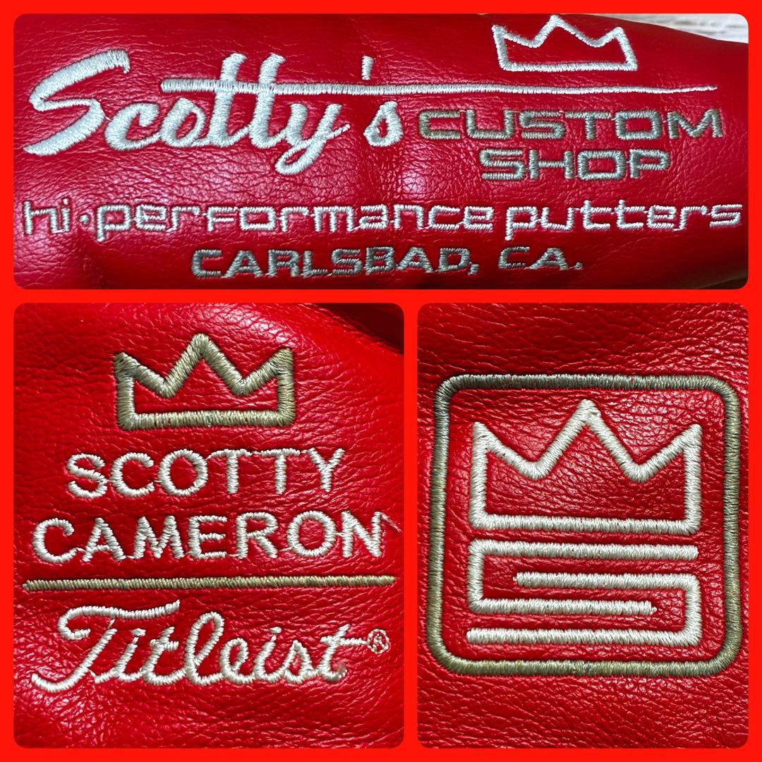 超希少限定品 2008スコッティーズカスタムショップ レッド パターカバー 赤