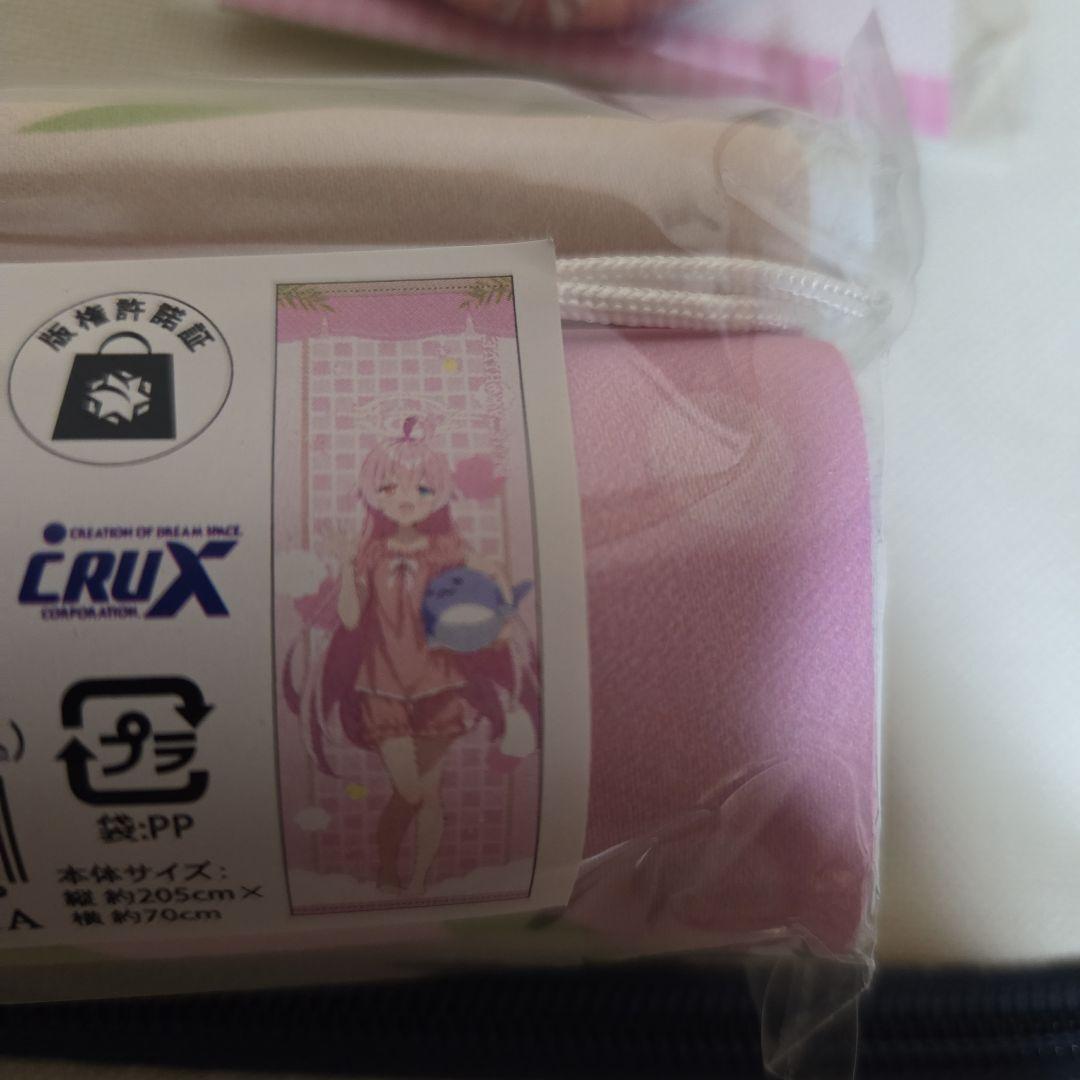 ブルーアーカイブ　小鳥遊ホシノ　特大タペストリー