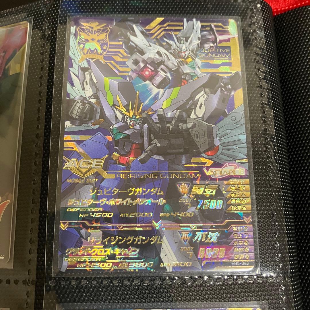 ガンダムトライエイジ　EB5 まとめ売り　ウイングガンダムゼロなど　13枚