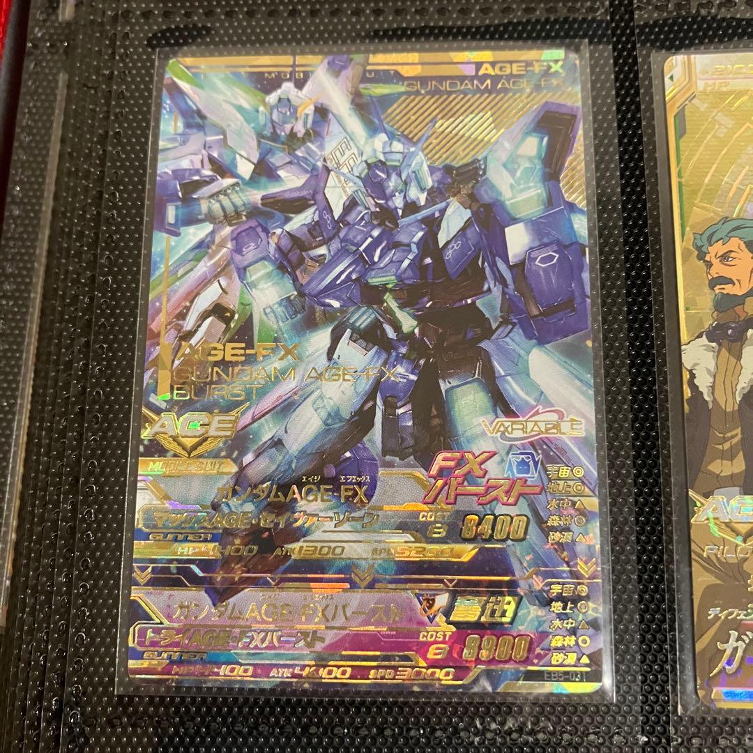 ガンダムトライエイジ　EB5 まとめ売り　ウイングガンダムゼロなど　13枚