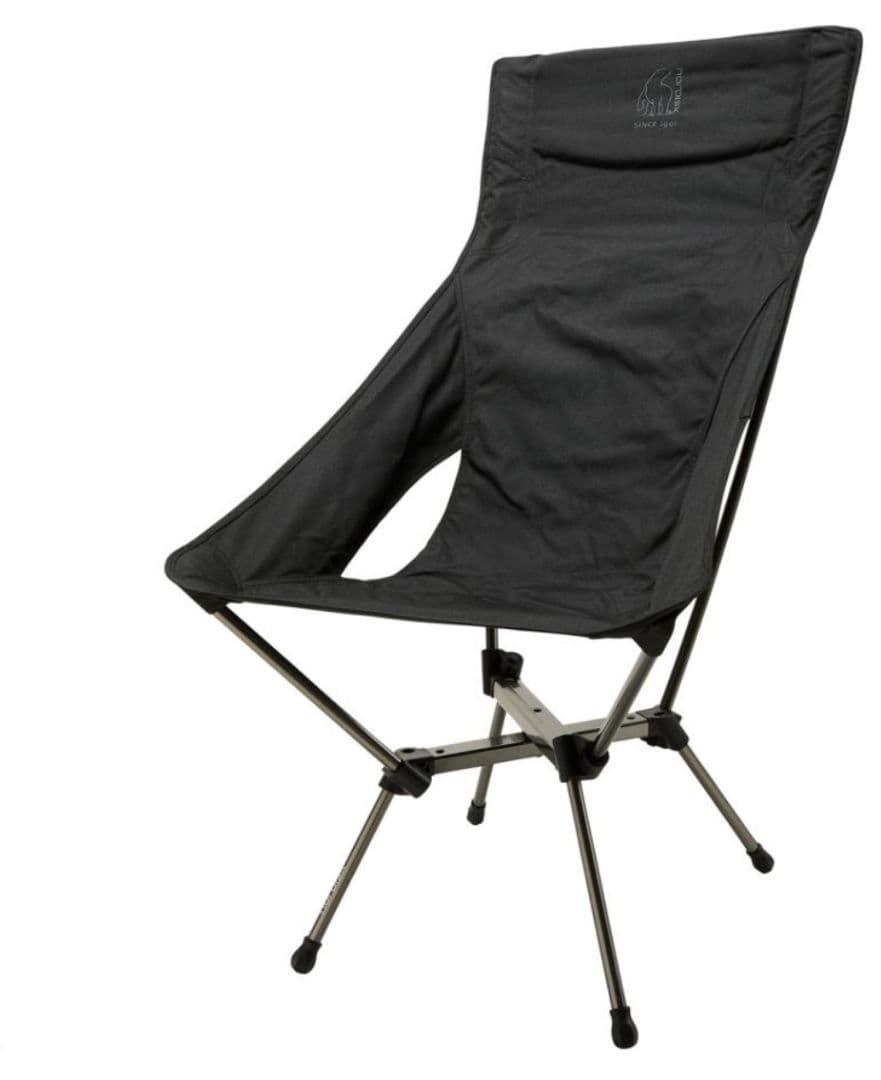 ノルディスク アウトドア チェア