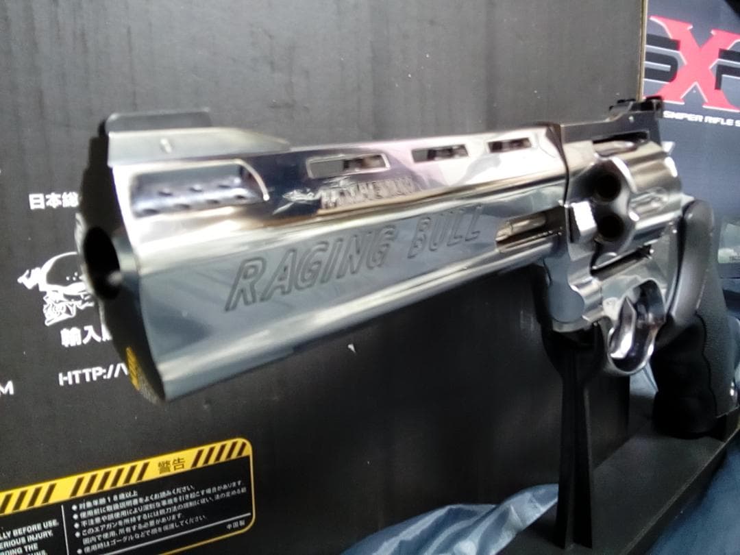 レイジングブルマキシTAURUS社公認 　⭐４４マグナム⭐絶版⭐希少品8mmBB