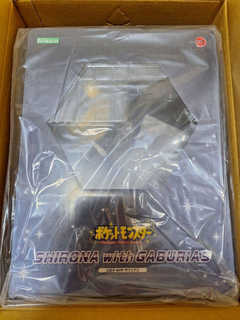 【未開封】ARTFX J シロナ with ガブリアス