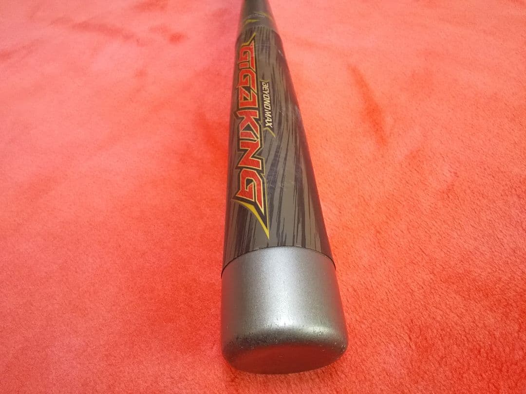 バット BEYONDMAX ギガキング ビヨンドマックス GIGAKING