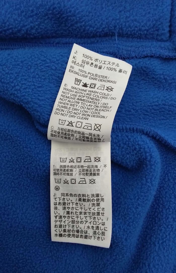 未使用　2022 フランス代表 ウィンターライズド AWF ジャケット