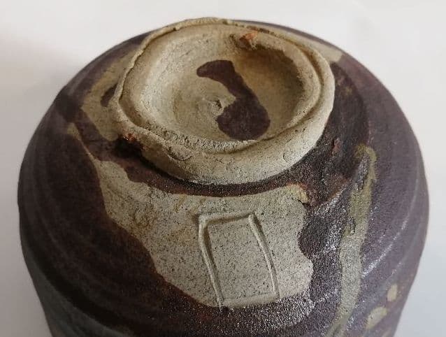 魯山人　備前風茶碗