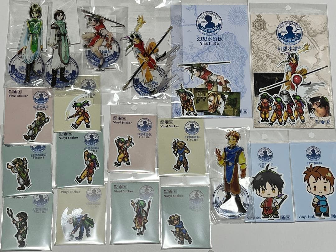 幻想水滸伝　アクリルスタンド　ステッカー　ルック　坊ちゃん　テッド　グレミオ