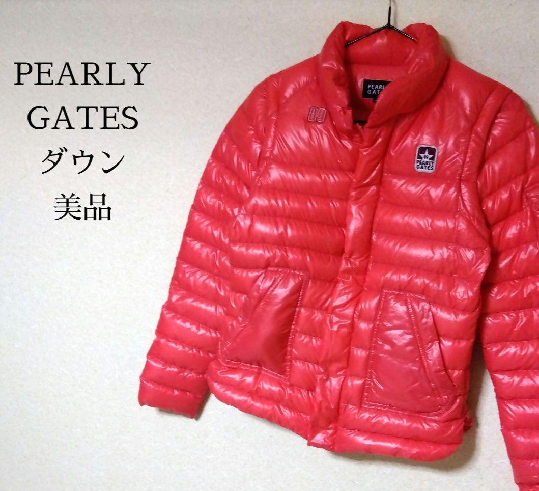 パーリーゲイツ　ダウンジャケット　美品　ゴルフウェア　中綿　ブルゾン　2way