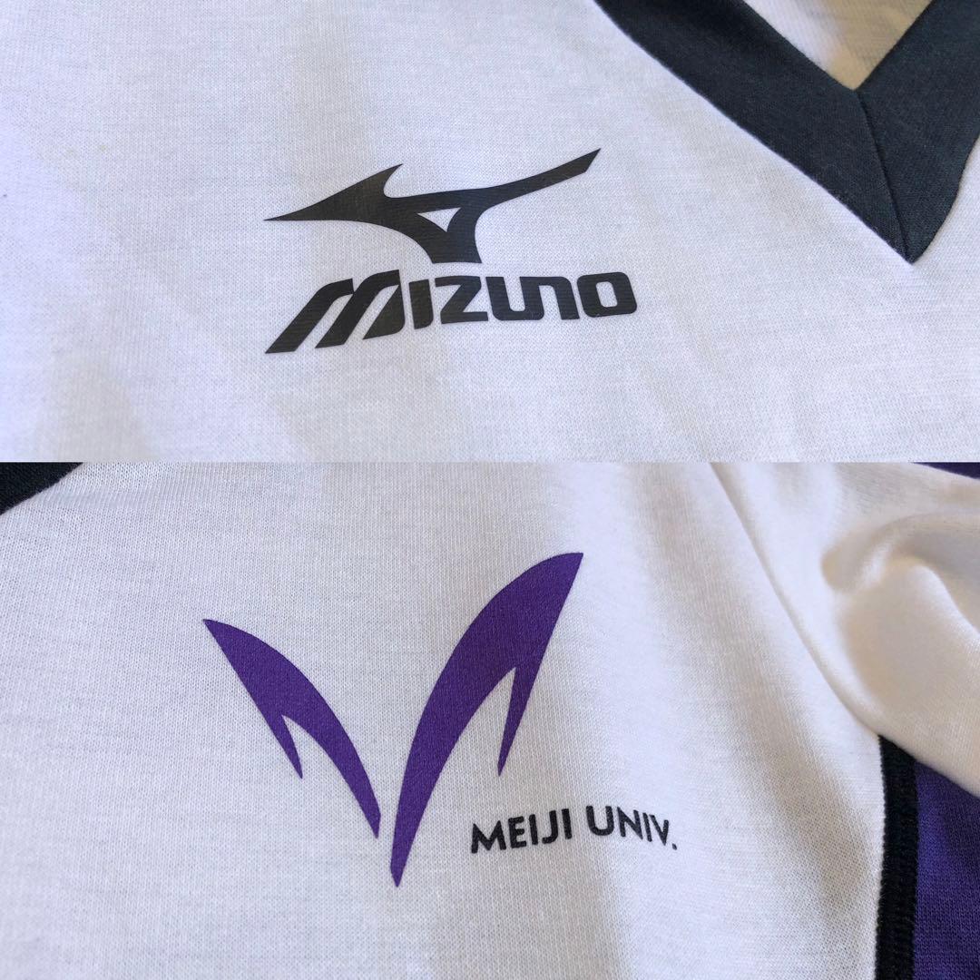 新品 明治大学 アーチェリー部ユニフォーム SS