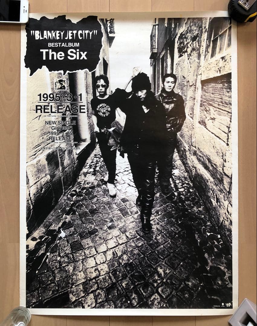 【初期】ブランキージェットシティー THE SIX B2ポスター