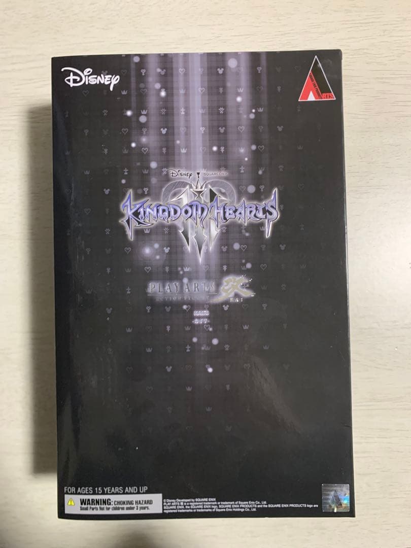 KINGDOM HEARTS III プレイアーツ改 カイリ