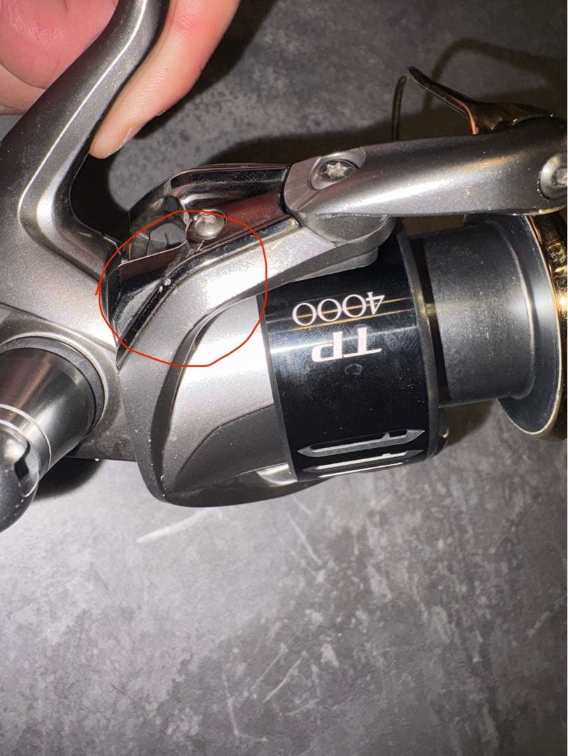 15ツインパワー4000XG