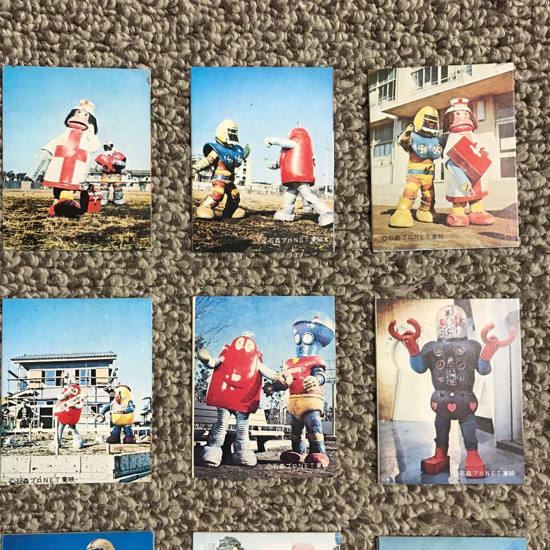 がんばれロボコンカード【当時物】