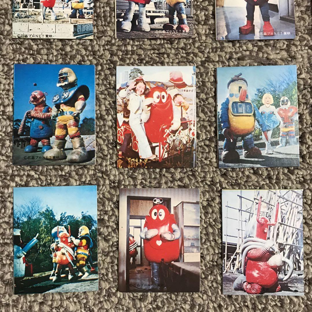 がんばれロボコンカード【当時物】