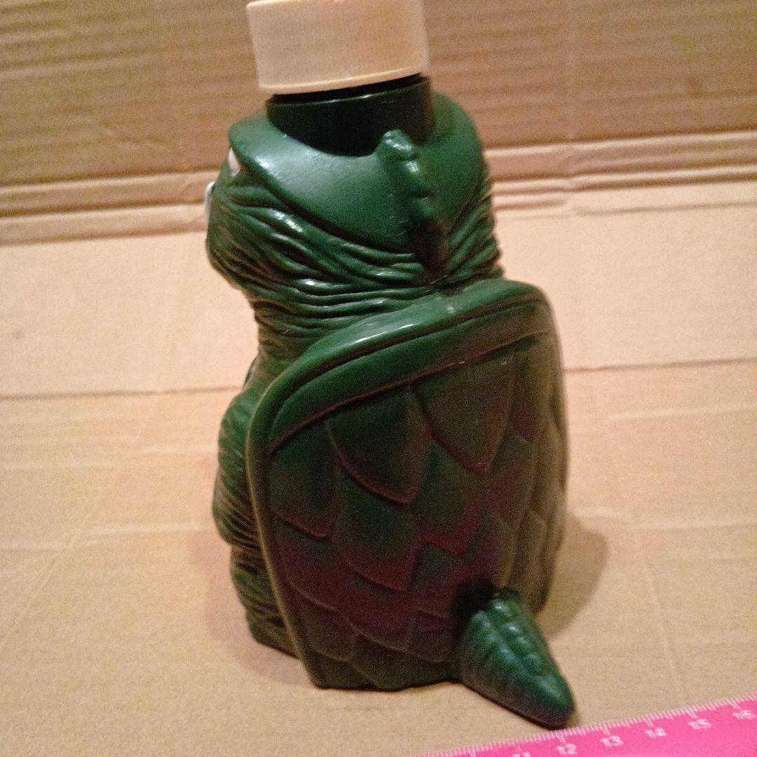 ガメラ型　ジャンプー　ボトル 約18cm 昭和レトロ