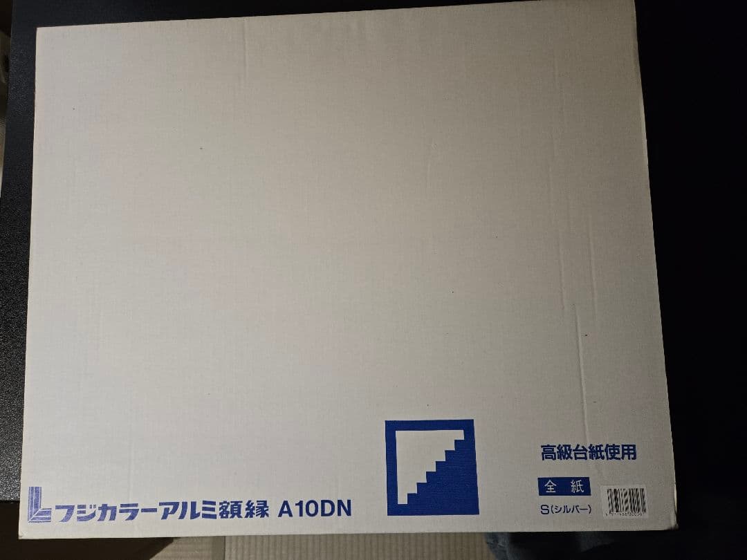 日本の伝統的な風景写真