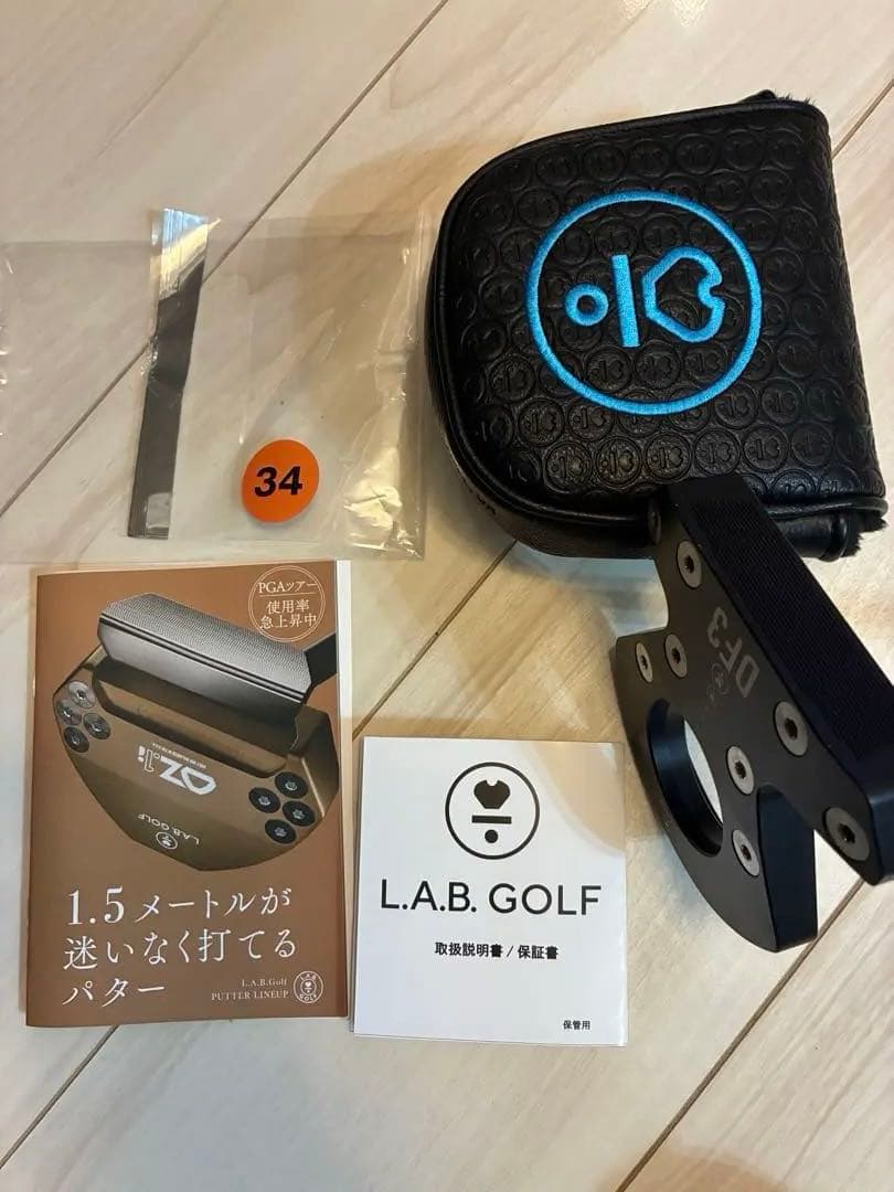 つーさん　LAB GOLF DF3 ブラック パター 34インチ　美品
