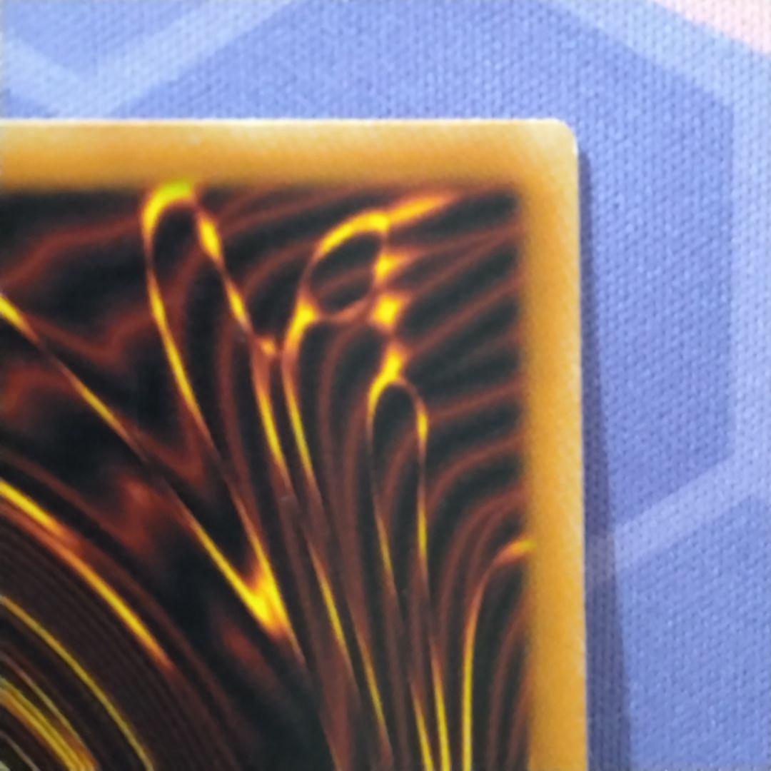 遊戯王　ブラックローズドラゴン　　英語　ゴースト　ホロ　csoc