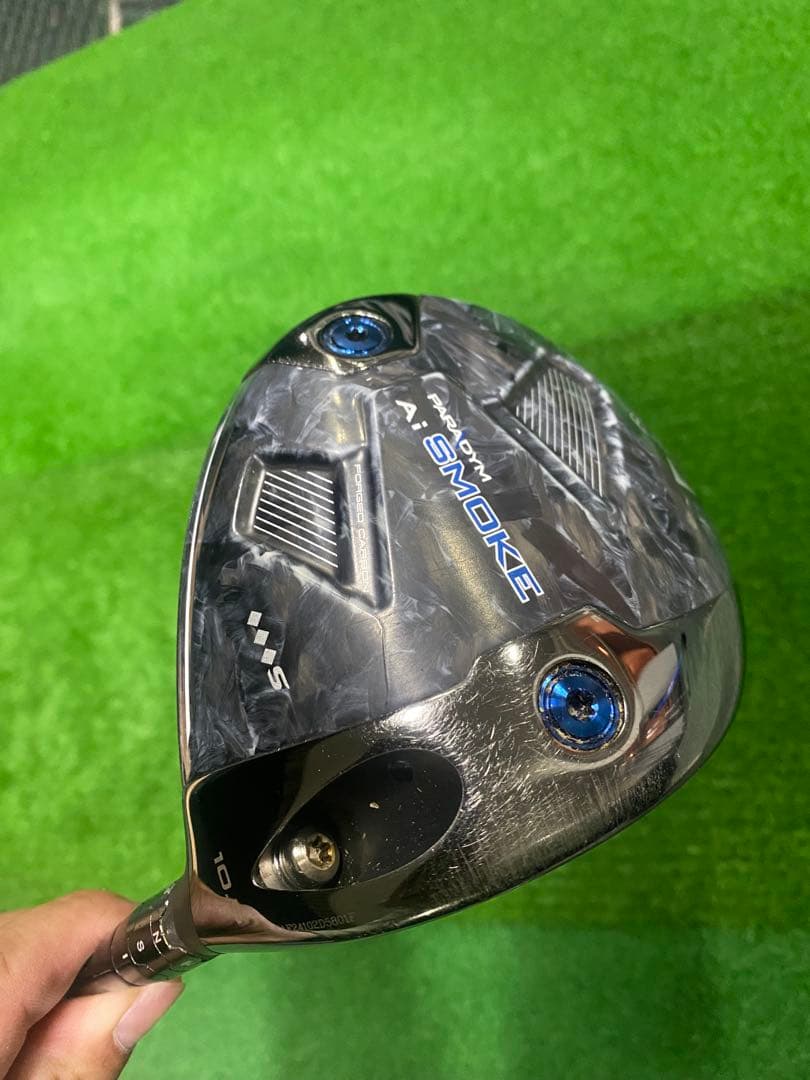 AIスモークトリプルダイヤS 虹デラ5X