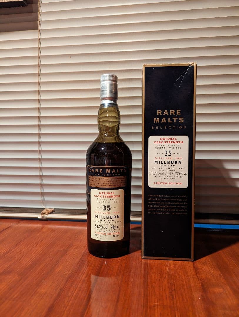 Rare Malts Selection Millburn 35年