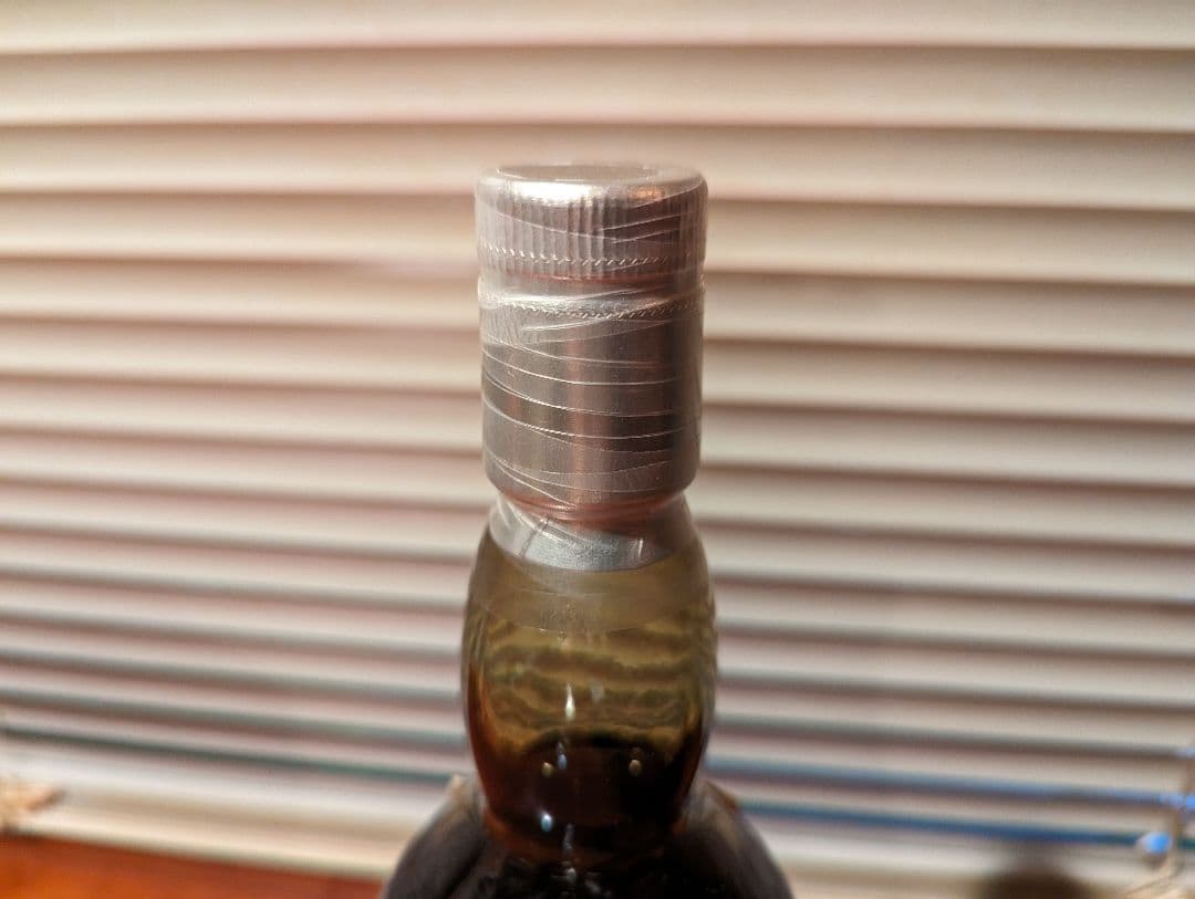 Rare Malts Selection Millburn 35年