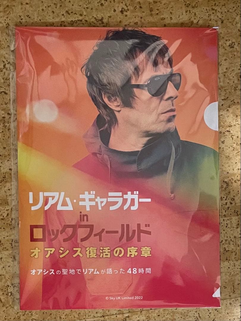 oasisライブ ‘25 ノエルギャラガー会員限定福袋4点(25日分)＋おまけ