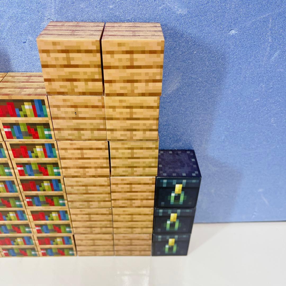 マインクラフト マイクラ ブロック 大量 62個