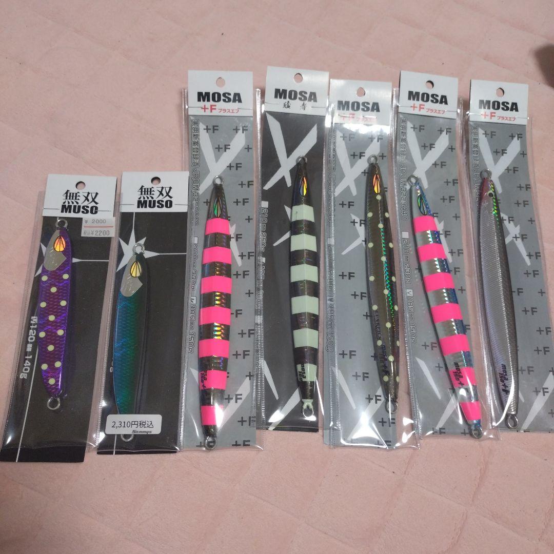 MUSO & MOSA メタルジグセット