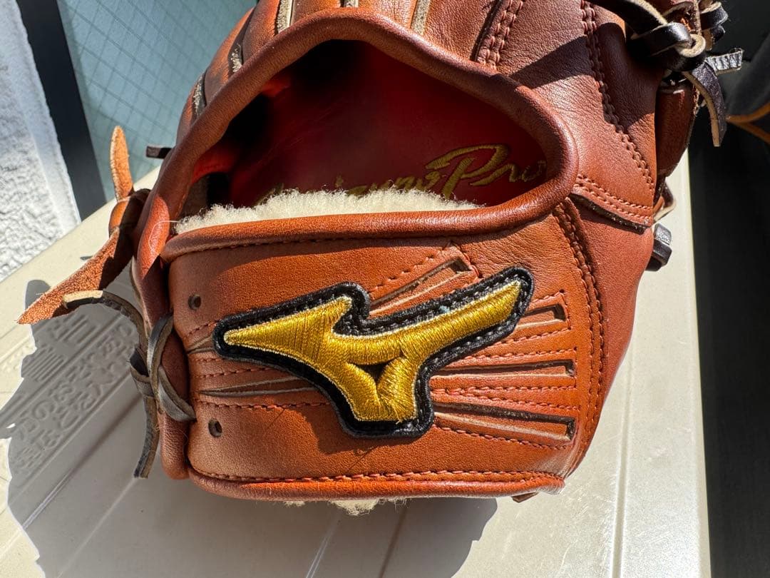 ミズノプロ　一般軟式内野手用グローブ