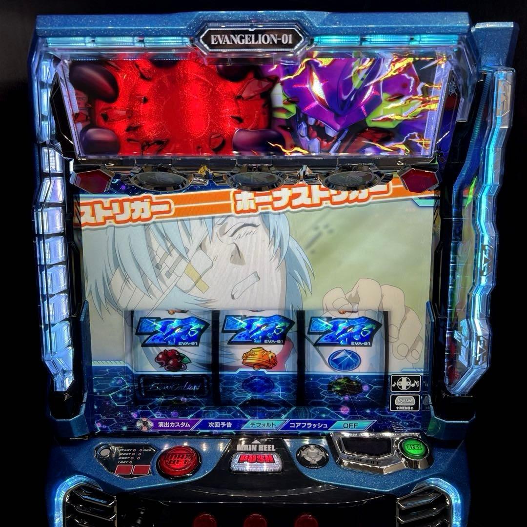 スマスロ「エヴァンゲリオン～約束の扉～」　送料無料　パチスロ実機