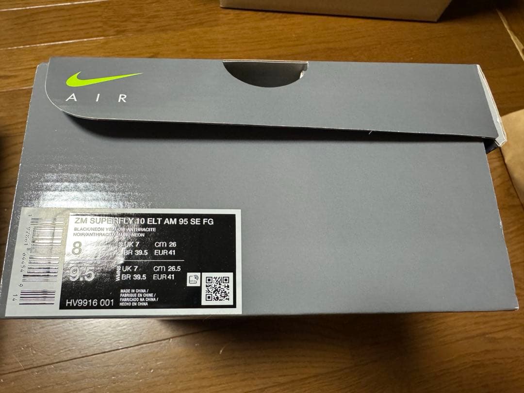 シューズ Nike Mercurial Vapor 16 Pro Neon 26.0cm