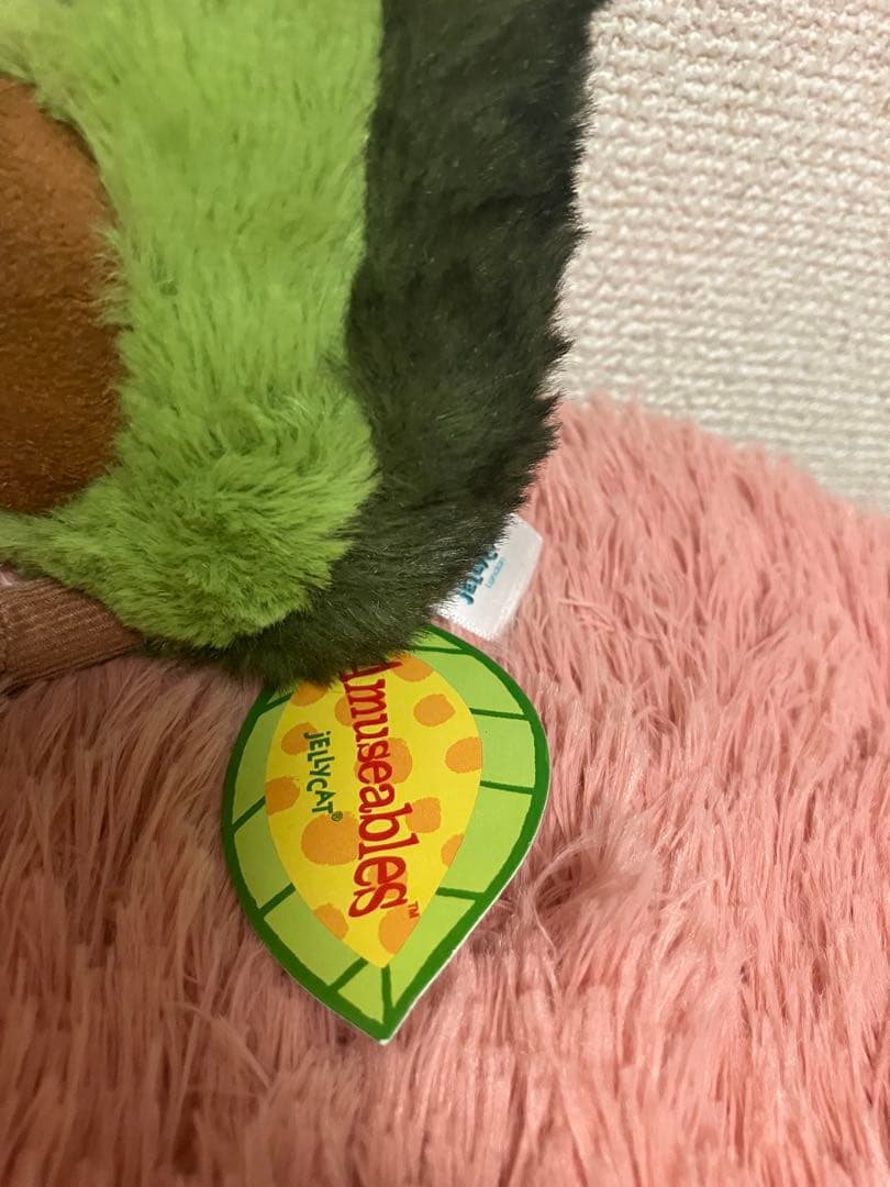 ジェリーキャット　アボカド　ぬいぐるみ