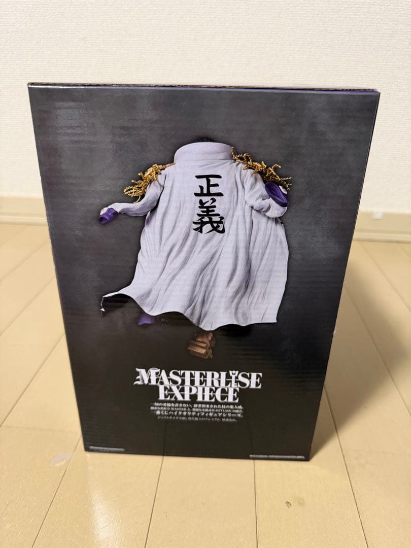 ワンピース　一番くじ　イッショウ　フィギュア　コレクション　未開封