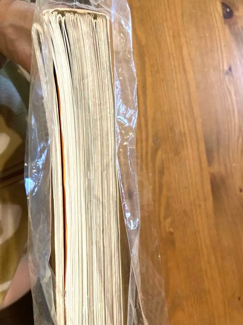 エリザベート Elisabeth The Musical 楽譜 ヨハン.デメイ編