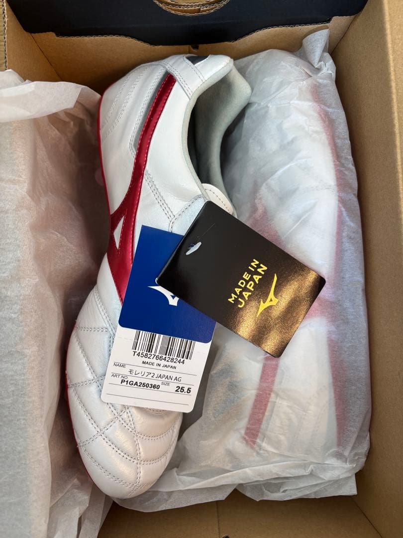 Mizuno モレリア2JAPAN AG サッカーシューズ 25.5